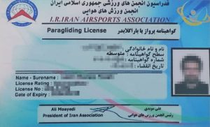 پاراگلایدر را چگونه و کجا یاد بگیرم 1 گواهینامه پاراگلایدر 1