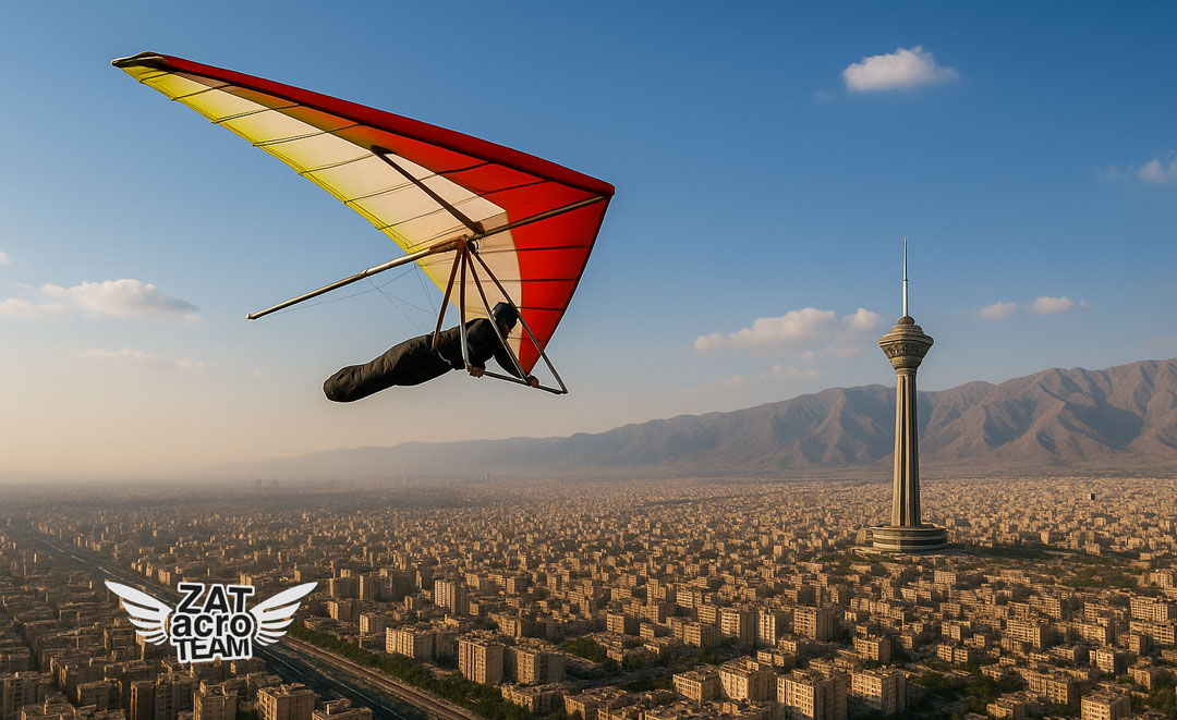 هنگگلایدر (کایت سواری)درتهران